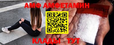 mdma Кинель