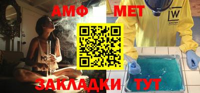 mdma Кинель