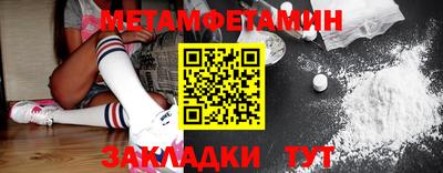 mdma Кинель