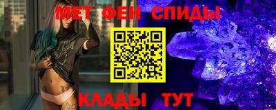 мескалин Свободный