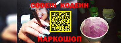дурь Кимры