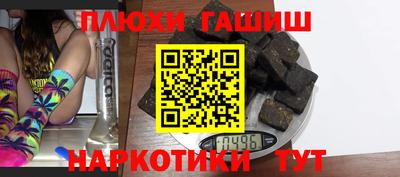 mdma Кинель