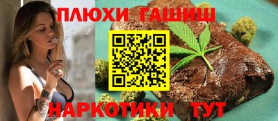 дурь Кимры