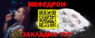 mdma Кинель