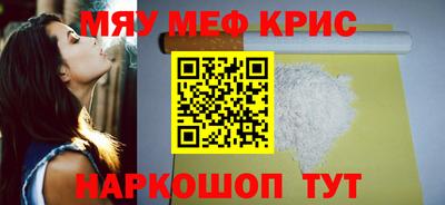 mdma Кинель