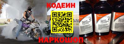 мефедрон мука Кингисепп