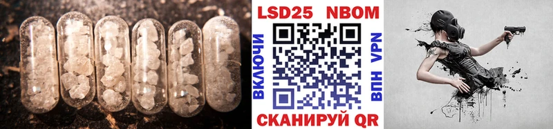 Лсд 25 экстази ecstasy  Павловский Посад 